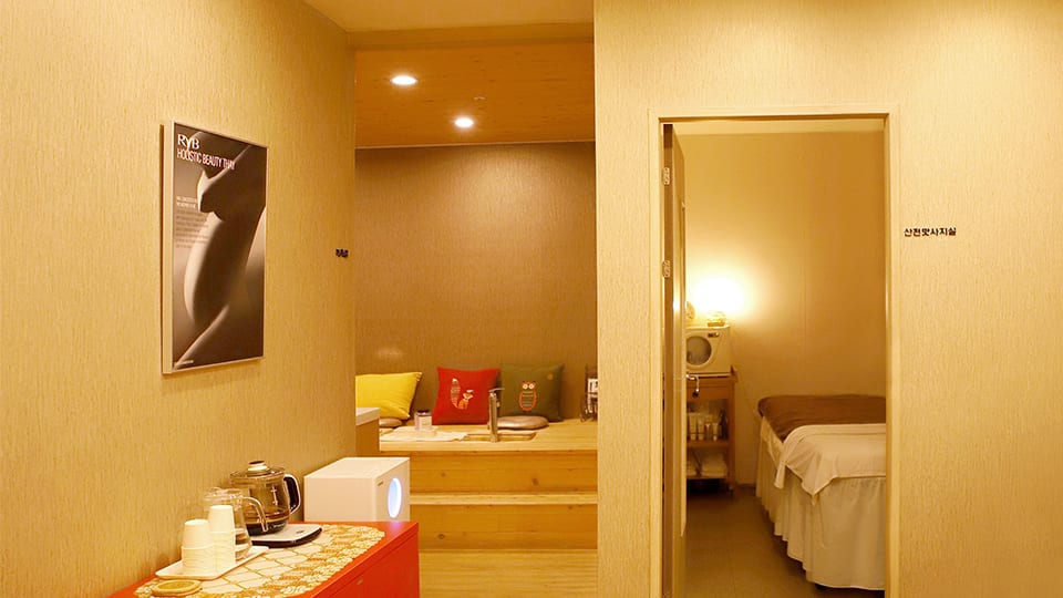 그랑베이 산전 스킨케어